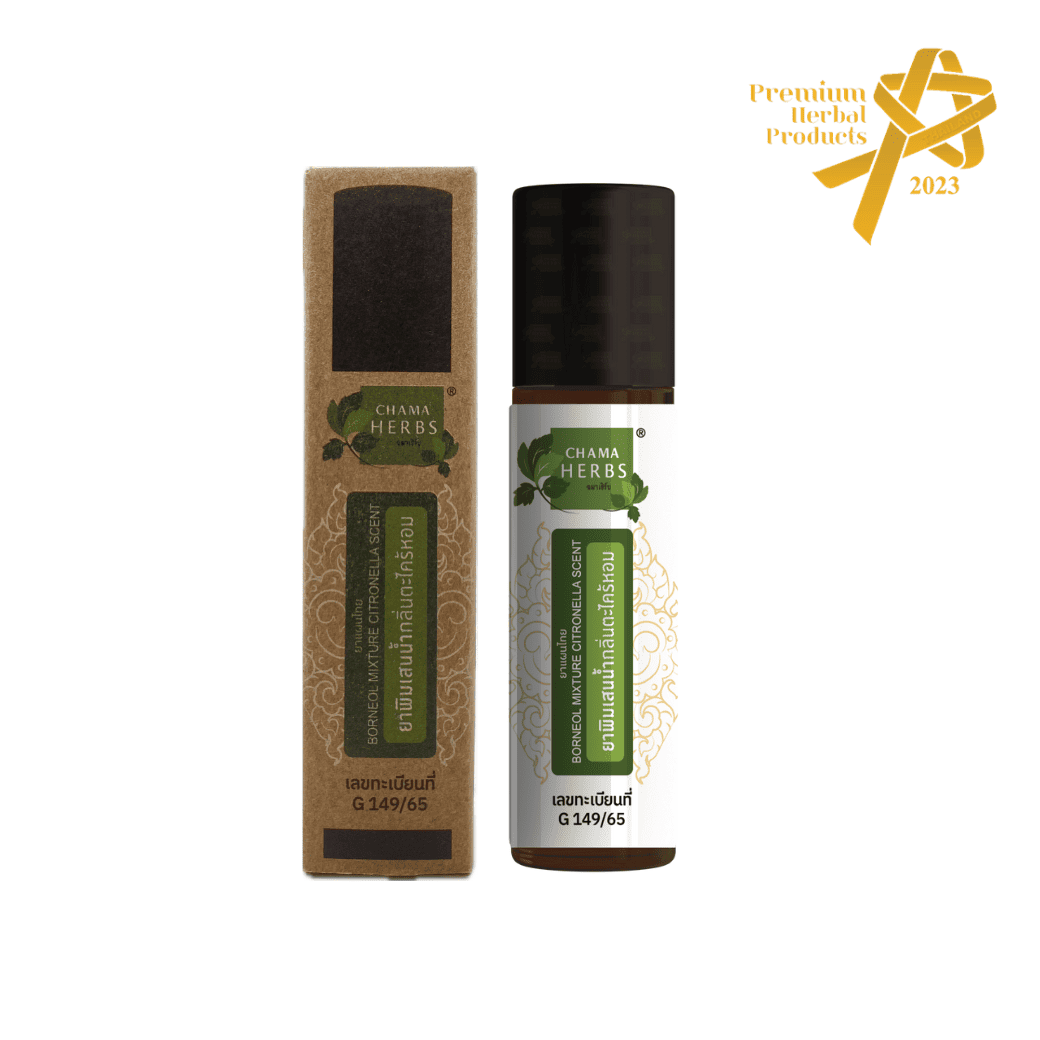พิมเสนน้ำกลิ่นตะไคร้หอม 8 มล. ตราฉมาเฮิร์บ