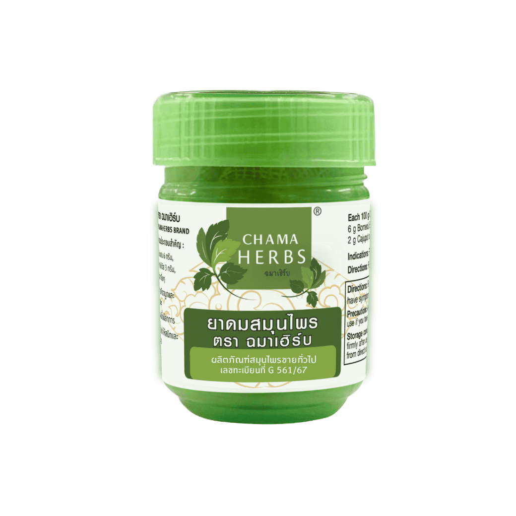 ยาดมสมุนไพร ตราฉมาเฮิร์บ  ขนาด 15 กรัม